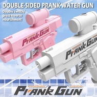 summer water double-sided water gun Prank magic water toy water play pop toy kid game play toy beach