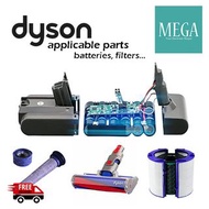 ⭐暑假大特價⭐Dyson V6 V8 V7 V10 Mattress 電池 Battery 濾芯 Filter AM11 HP04 HP00 HP01