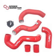 [Speed Electric Hall] SMR Turbo Intake Pipe Extension AUDI B8 B8.5 A4 A5 C7 C7.5 A6 EA888