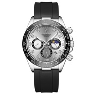 TRILLION ID Jam Tangan Pria Chronograph Aktif Strap Rubber Silikon BP04 - Jam Tangan Casual Pria Tah
