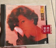 徵收蔡琴老歌 蔡琴所有cd碟 黑膠碟 來圖咨詢