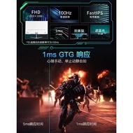 24 Inch 144hz Monitor 4K HD Curved Office Desktop Computer Gaming Game 2K Monitoring Screen IPS