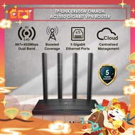 TP-Link ER605W Omada AC1350 Gigabit VPN Router with Four External Antennas Extend and Concentrate th