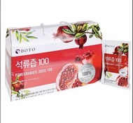 現貨  韓國🇰🇷BOTO 100% 紅石榴汁 (30包/盒)