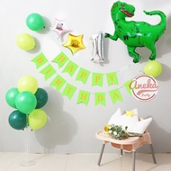 Simple dinosaur decoration package / decoration balloon package / dinosaur decoration balloon set