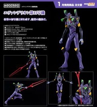 [現貨&預購/行版/日版][截訂日期18/8/2026 ]GSC figure 組裝模型 MODEROID 福音戰士第13號機 福音戰士新劇場版 EVA[再販](不是SHF&一番賞/日系週邊精品模型玩
