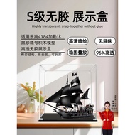 [Model Display Box] Black Pearl Display Box Lego 4184 Pirates of the Caribbean Building Block Model 
