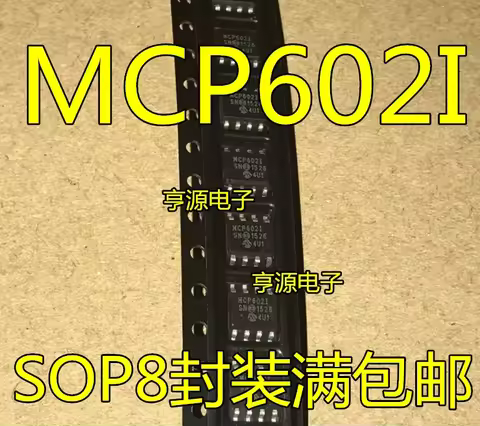 10pcs MCP602T-I/SN New Original Spot MCP602-I/SN Operational Amplifier Chip MCP602I SOP-8 MCP602