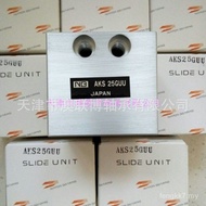 Galas Slaid NB Jepun SMA30GUU ASK20GUU AKS25GUU NB Spline Bola SSP8