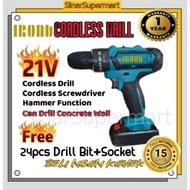 SinarSupermart 21V Cordless Hammer Drill Drill Bateri Impact Drill Concrete Wall