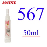 Loctite 567 577 565 572 liquid raw material tape 586 542 545 liquid pipeline thread sealing glue LOC