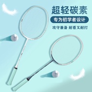 racket badminton raket raket badminton original Badminton Racket Genuine Full Carbon Fiber Ultra-Lig