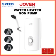 JOVEN WATER HEATER NON-PUMP 热水器 PEMANAS AIR MANDI JOVEN NO PUMP WATER HEATER