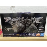 【Sold Out】Ichiban Kuji BNFigure Sofvics Godzilla A Prize oversea Ver.