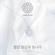 Sweetheart Women's Necklace Platinum Stone Heart Necklace PT950 Korean Style Yu Silver