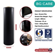 Black Stretch Film 250mm x 1kg x 23 Micron x 1 Roll (Core 0.15kg) Packing Wrapping Wrap Secure Lugga