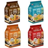 日本ラ王日清拉王拉麵泡麵醬油味擔擔麵柚子鹽味泡麵袋入