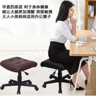 HY-# Foot Bench Lifting Office Chair Work Stool Hairdresing Chair Office Seating Shoe Changing Stool Small Computer Chai