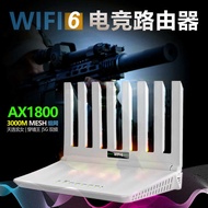 WiFi6 Wireless 5G Dual Band Gigabit Full Netcom WiFi6 Home Internet Cafe Universal Game Gaming Route