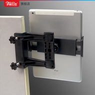 Tablet Support Frame Plato Art Students Sketch Tablet ipad Copy Clip Sketch Drawing Board Clip Mobil
