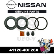 Disc Brake Repair Kit For NISSAN ALMERA N15, CEFIRO A31 W/O ABS (Front) (Half Set)