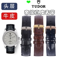 Watch Strap Suitable for tudor Leather Strap tudor Leather Strap Buckle Pin Buckle Unisex Cowhide Wa