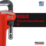 RIDGID ประแจจับท่อแบบด้ามตรง 60" (Straight Pipe Wrench) ประแจ เครื่องมือช่าง แบบด้ามตรง ประแจจับแป๊ป