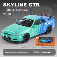 โมเดลรถยนต์รุ่นสูง Nissan GTR Skyline โมเดลรถรุ่น Miniature Alloy Realistic Diecast Toy Car ของเล่นส