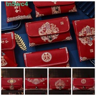 TN5WC4 2024 Money Pocket, Tassel Design Best Wishes New Year's Blessing Bag, New Trendy Multiple Pat