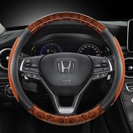 Mahogany Wood Grain Car Steering Wheel Cover For Honda Civic 2015-2021 CRV XRV ACCORD 2016 ~ 2019 20