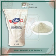 ☁ ✿ Emmi Skimmed Milk Powder (Made in Switzerland)