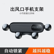 Mini Car Phone Holder Gravity Car Navigation Air Outlet Creative Black Cartoon Holder k26.04.10 IYX5