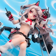 Yudachi Azur Lane 1/7
