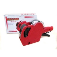 Motex MX-5500 EOS Price Labeller / RE-INK ROLLER