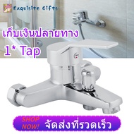 【Exquisite Gifts】【มีของพร้อมส่ง】【ลดราคา】Shower Tap เหนียวทนทานปลอดภัยติดผนังฝักบัวผสม TAP ก๊อกน้ำห้องน้ำ