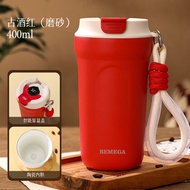 British Bemega Vacuum Cup Coffee Cup Ceramic Inner Pot Girl Male 2024 New Arrival Good-looking Accom