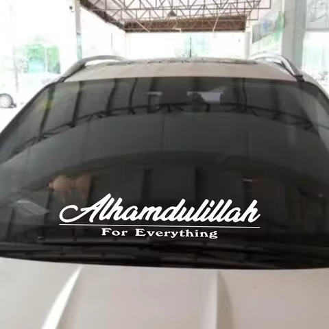 Alhamdulillah Jawi Car Sticker for window car size motorcycle #277