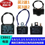 Suitable for Midea Emmet Diamond Ceiling Fan Floor CBB61/1.8 uf Electric Fan Starter Fan Capacitor