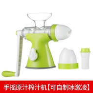 Demanke Manual Juice Extractor Separation of Juice and Residue Hand Pressure Juicer Stall Manual Pomegranate Juicer Squeezing Machine Household Small