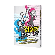STOPOld Queen Banknown/Eiki Dajiang < Taiwan Financial Training Institute > Management Management Ca