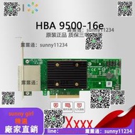 BROADCOM LSI HBA 9500-16e 05-50075-00 SAS3816 PCIe 4.0 x8 HB