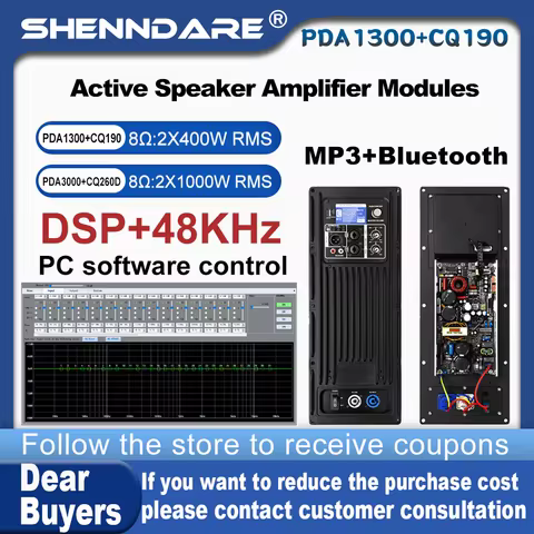 SenMicre PDA1300+CQ190 DSP Digital Power Amplifier Module 2x400W 8ohm Active Speaker Amplifier Modul