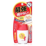 近江兄弟 - 紅色小熊 強力防曬乳 (強力防水防汗)