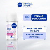 NIVEA Brightening & Smooth Deodorant Roll On 50ml / Women / Antiperspirant / Ubat Ketiak