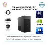Dell Pro Max Tower Workstation (MT) Desktop PC (FCT2250, U7265, 16GB, 1TB, A400, W11P, 3yrs) DL-PROM