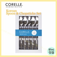 corelle stainless steel spoon & chopsticks set korean spoon chopsticks 5set Made in Korea