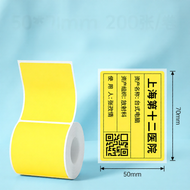 Waterproof Asset Tag Print Paper