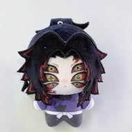 10cm Demon Slayer Akaza Plush Dolls Pendant Mini Soft Douma Kokushibo Kaigaku Stuffed Doll Keychain 