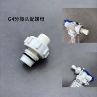 Geberit | Plastic Toilet Inlet Valve