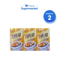 [Bundle of 2] Vita HK Style Milk Tea (6x250ml)